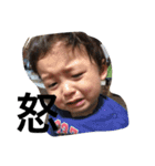 てくてく兄弟（個別スタンプ：4）