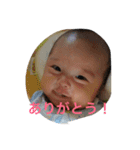 てくてく兄弟（個別スタンプ：9）
