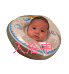 てくてく兄弟（個別スタンプ：11）