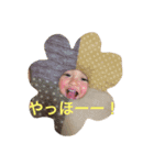 てくてく兄弟（個別スタンプ：12）