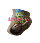 てくてく兄弟（個別スタンプ：13）