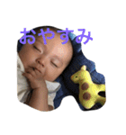 てくてく兄弟（個別スタンプ：16）