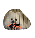 ごすけ（個別スタンプ：5）
