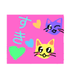 5colors cats（個別スタンプ：5）