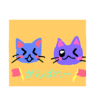 5colors cats（個別スタンプ：6）