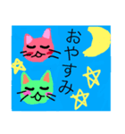 5colors cats（個別スタンプ：8）