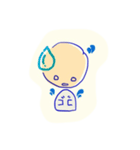 Hoy Glom（個別スタンプ：22）