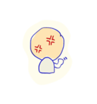 Hoy Glom（個別スタンプ：25）