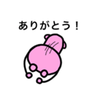 クマタマのハッピーライフ7☆（個別スタンプ：13）