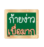 Messages hits（個別スタンプ：4）