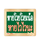 Messages hits（個別スタンプ：5）