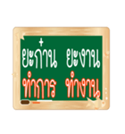 Messages hits（個別スタンプ：23）