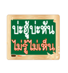 Messages hits（個別スタンプ：30）