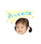 けいたとななみのスタンプ（個別スタンプ：3）