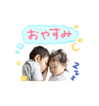 けいたとななみのスタンプ（個別スタンプ：4）