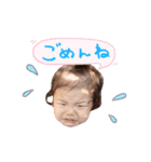けいたとななみのスタンプ（個別スタンプ：7）