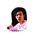 dai_chan（個別スタンプ：8）
