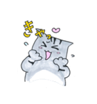 わがままボディ☆にゃんこ（個別スタンプ：8）