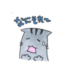 わがままボディ☆にゃんこ（個別スタンプ：15）