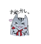 わがままボディ☆にゃんこ（個別スタンプ：22）