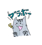 わがままボディ☆にゃんこ（個別スタンプ：24）