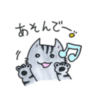 わがままボディ☆にゃんこ（個別スタンプ：26）