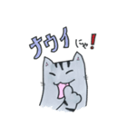 わがままボディ☆にゃんこ（個別スタンプ：28）