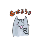わがままボディ☆にゃんこ（個別スタンプ：36）