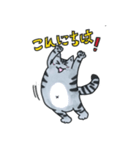 わがままボディ☆にゃんこ（個別スタンプ：37）