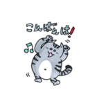 わがままボディ☆にゃんこ（個別スタンプ：38）