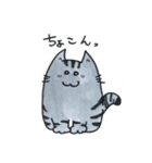 わがままボディ☆にゃんこ（個別スタンプ：40）