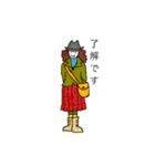 ほんわか女子のつぶやき（個別スタンプ：9）
