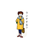ほんわか女子のつぶやき（個別スタンプ：10）