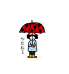 ほんわか女子のつぶやき（個別スタンプ：12）