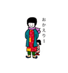 ほんわか女子のつぶやき（個別スタンプ：14）