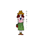 ほんわか女子のつぶやき（個別スタンプ：15）