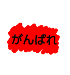 ～あいさつ～（個別スタンプ：15）