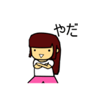 きみとはっぴぃ（個別スタンプ：5）