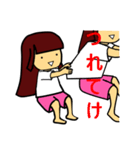 きみとはっぴぃ（個別スタンプ：6）