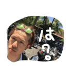 ただしスタンプ2（個別スタンプ：5）