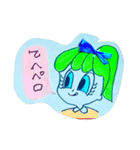 お目目でかちゃん時々チビちゃん（個別スタンプ：1）