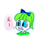 お目目でかちゃん時々チビちゃん（個別スタンプ：2）