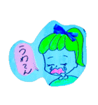お目目でかちゃん時々チビちゃん（個別スタンプ：3）