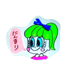 お目目でかちゃん時々チビちゃん（個別スタンプ：5）