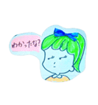 お目目でかちゃん時々チビちゃん（個別スタンプ：7）