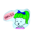 お目目でかちゃん時々チビちゃん（個別スタンプ：8）