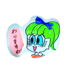お目目でかちゃん時々チビちゃん（個別スタンプ：13）