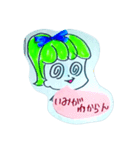 お目目でかちゃん時々チビちゃん（個別スタンプ：24）