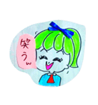お目目でかちゃん時々チビちゃん（個別スタンプ：27）