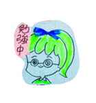 お目目でかちゃん時々チビちゃん（個別スタンプ：28）
